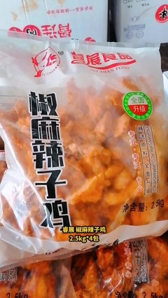 大用食品 品质与安全的双重承诺