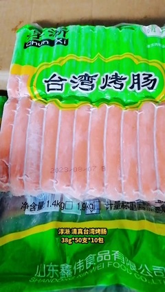 走出佳肴·品味至臻——聚焦大用食品的匠心与美好