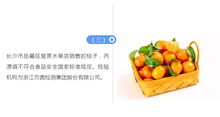 警惕！这8批次食品抽检不合格，涉及青岛某企业产品