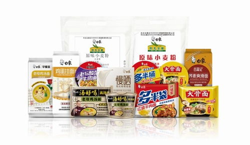 信赖品质之选 白象食品荣获“河南好粮油”食品认证
