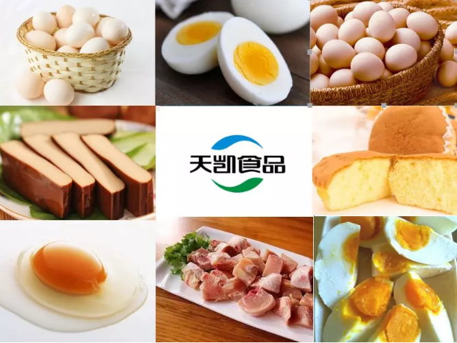 源自太行山巅、斥资4.5亿&hellip;天凯食品打造中国生态蛋品